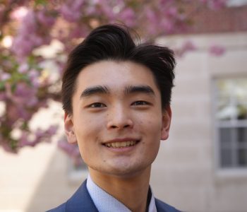 Chris Shin headshot